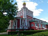 16 Novodievitchi 1688 Eglise Dormition